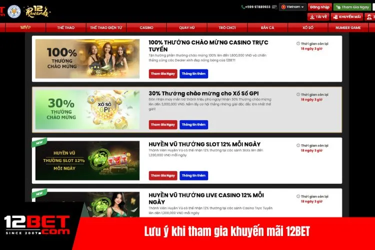 Lưu ý khi tham gia khuyến mãi 12BET